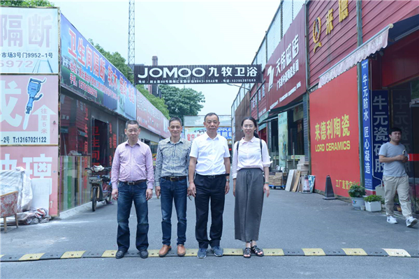 上海建材市场数量正在减少三分之二