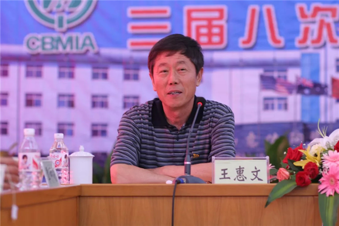 改革开放40年 | 忆惠达王惠文背着陶瓷“下江南”的峥嵘岁月