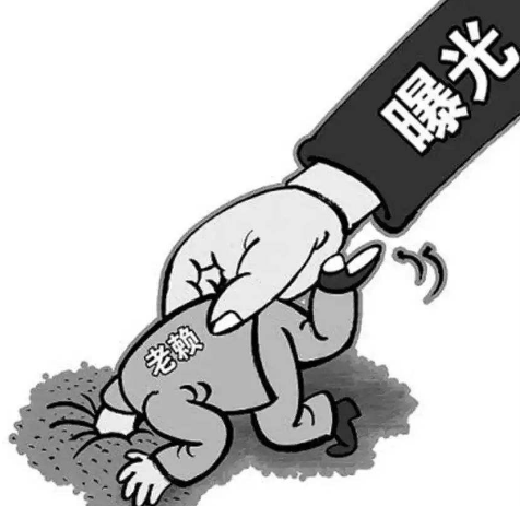 4月份全国25家卫浴企业被列进“失信被执行人”名单