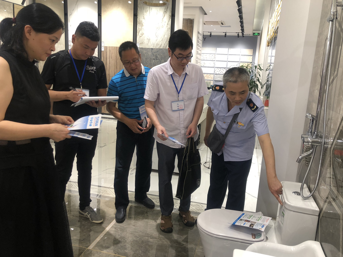 广州市水务局“为马桶代言”，这20款坐便器因节约用水被推荐 