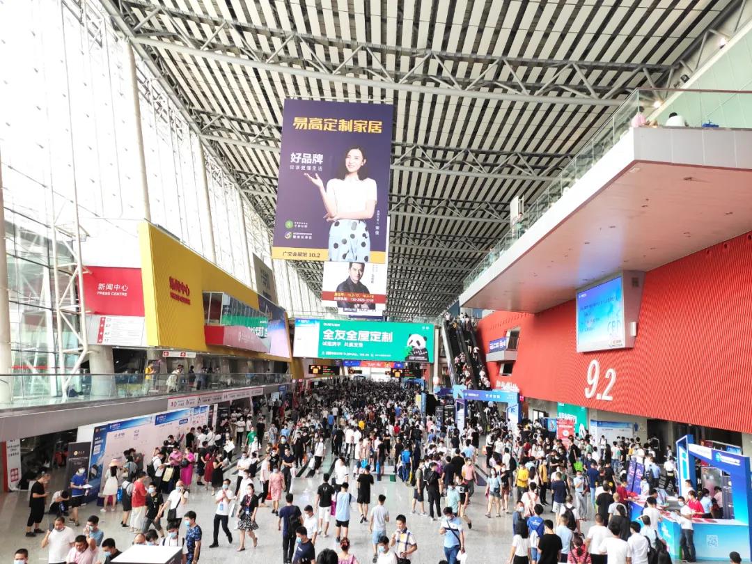 广州建博会观察 | 产业链与品类整合并进