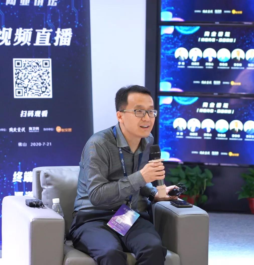 蚁安居董事长李琦：未来竞争将向专业化分工方向发展