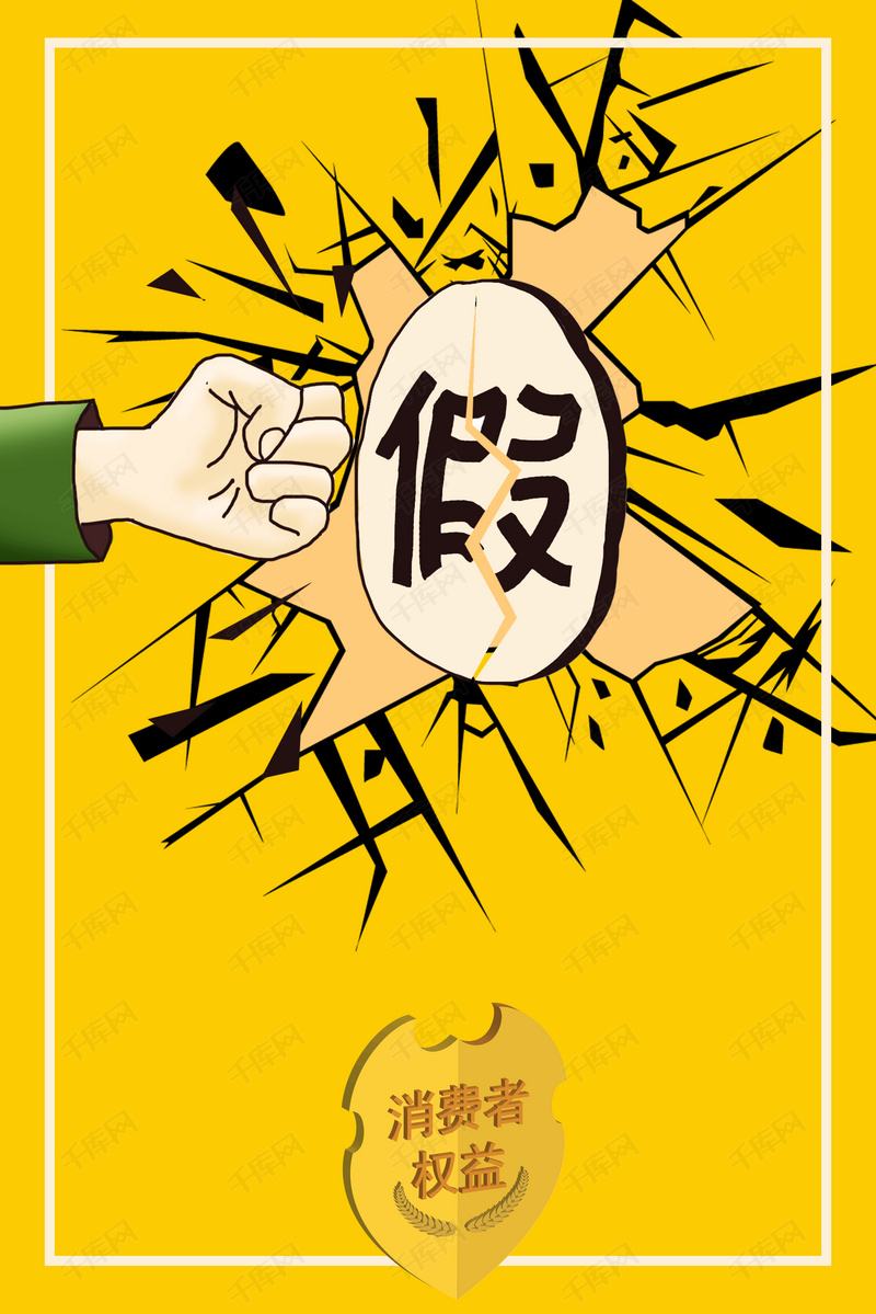 【专题】打不掉的“山寨”？多个卫浴品牌打假力度再升级