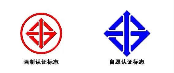 泰国工业标准协会吊销陶瓷卫浴等1129个产品认证