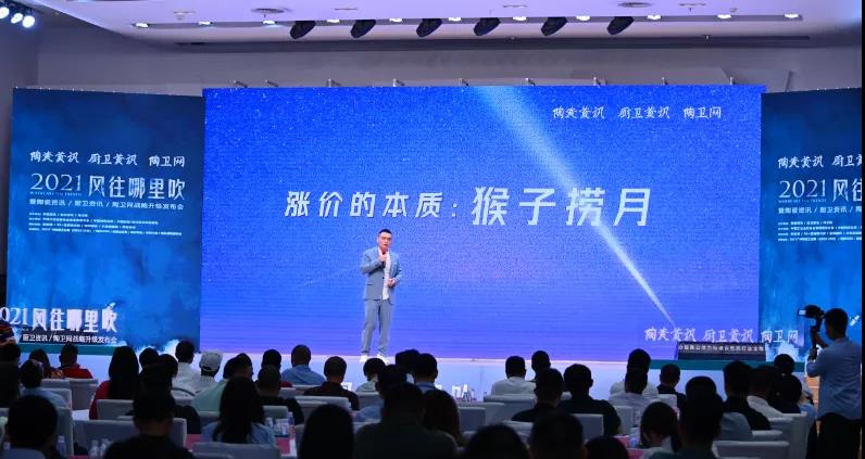 最大铜产国关闭边境引发铜价上涨，中国卫浴出口企业面临回款难