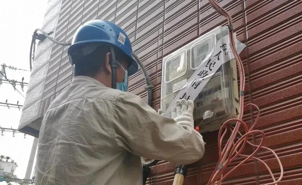 11家卫浴企业被查封、断电处理