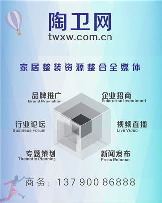 乐家计划在印度再投资建厂，欲创超14亿营收