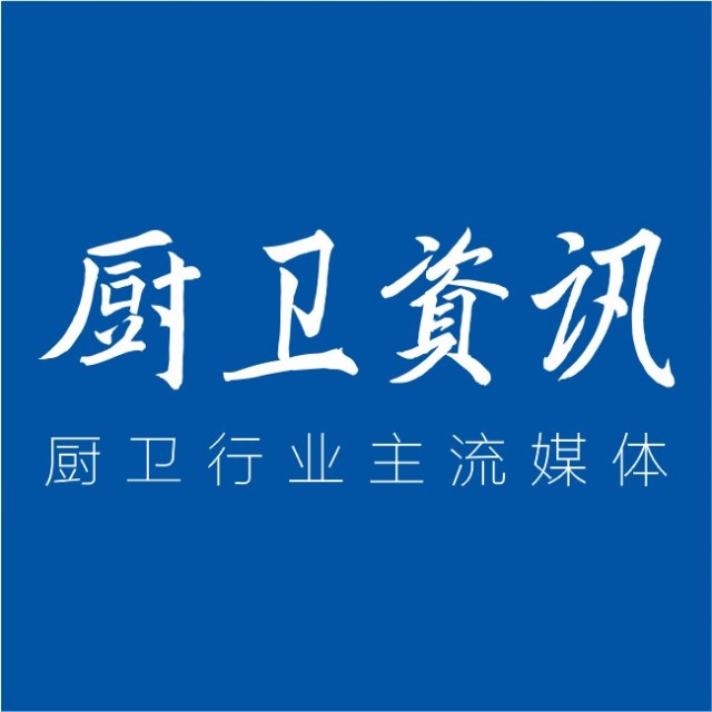 “中国花洒之乡”：年产花洒约6亿只