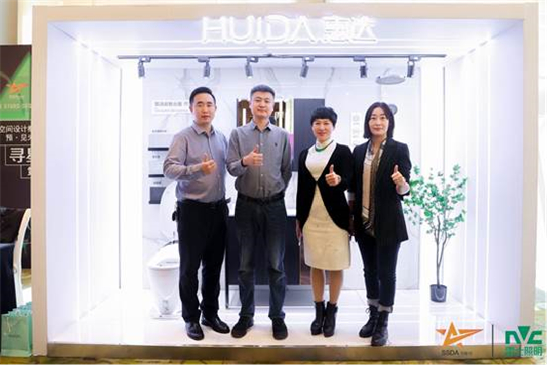 寻星奖深圳丨惠达魏巍：创意设计激活美好生活