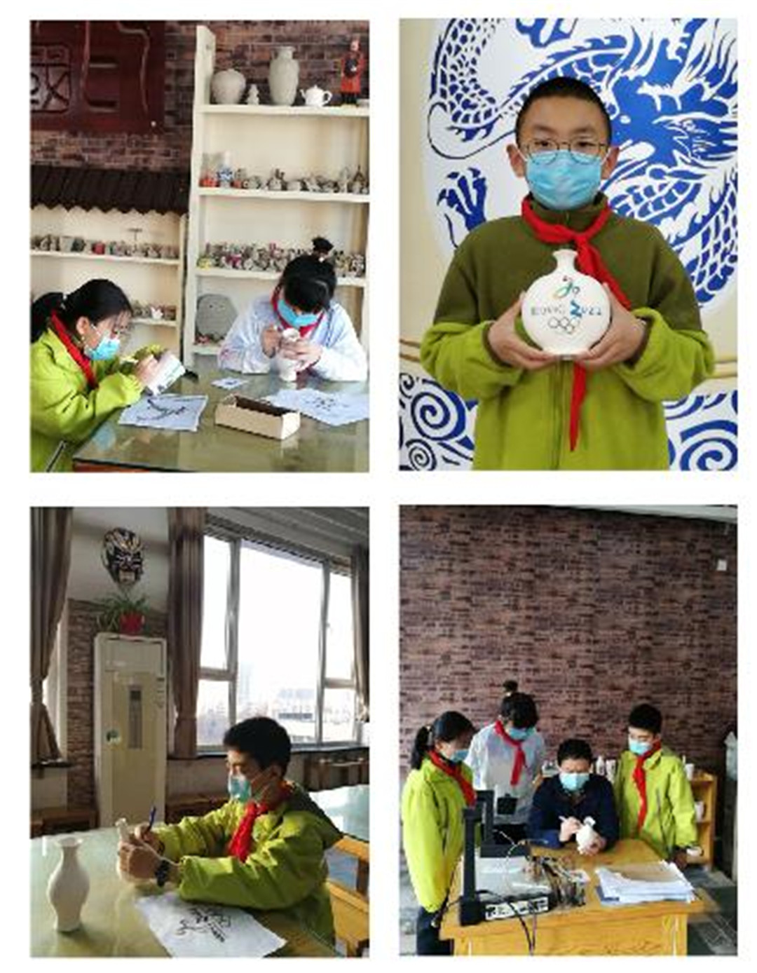 盛世长安小学陶艺社团“巧手迎冬奥，一起向未来”手绘陶瓷创作活动