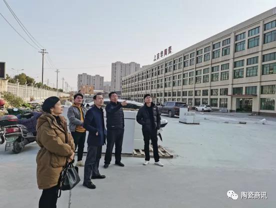 校企合作助力京华陶瓷技改升级