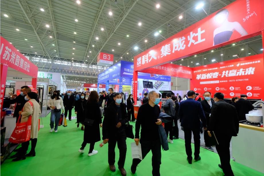 2022湖北省陶瓷高质量发展论坛暨展览4月将在国博举办