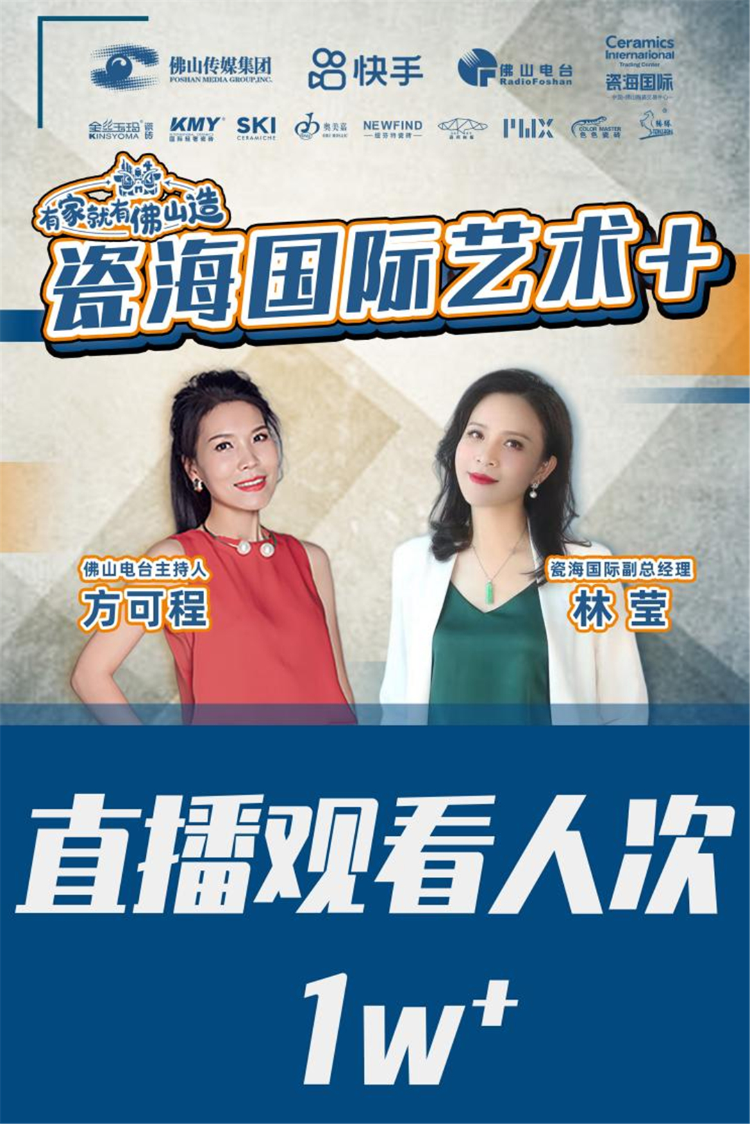 这位“艺术家”被1W多人围观？究竟发生什么事？！
