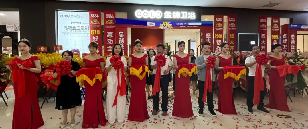 销售近200单，金牌卫浴徐州店开业日火爆大卖