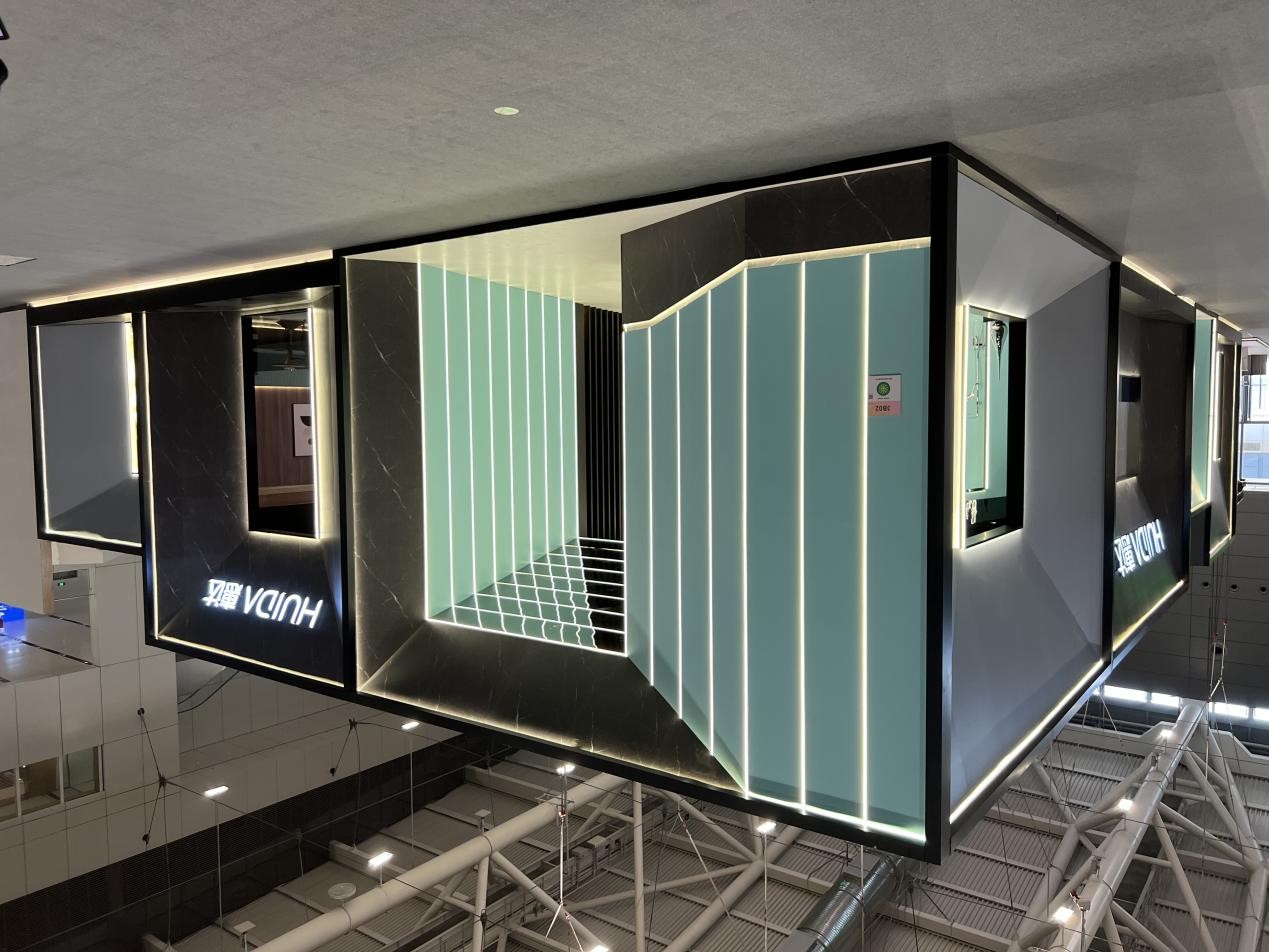 深圳住宅展丨王平仲带你品味惠达空间模数&魔术