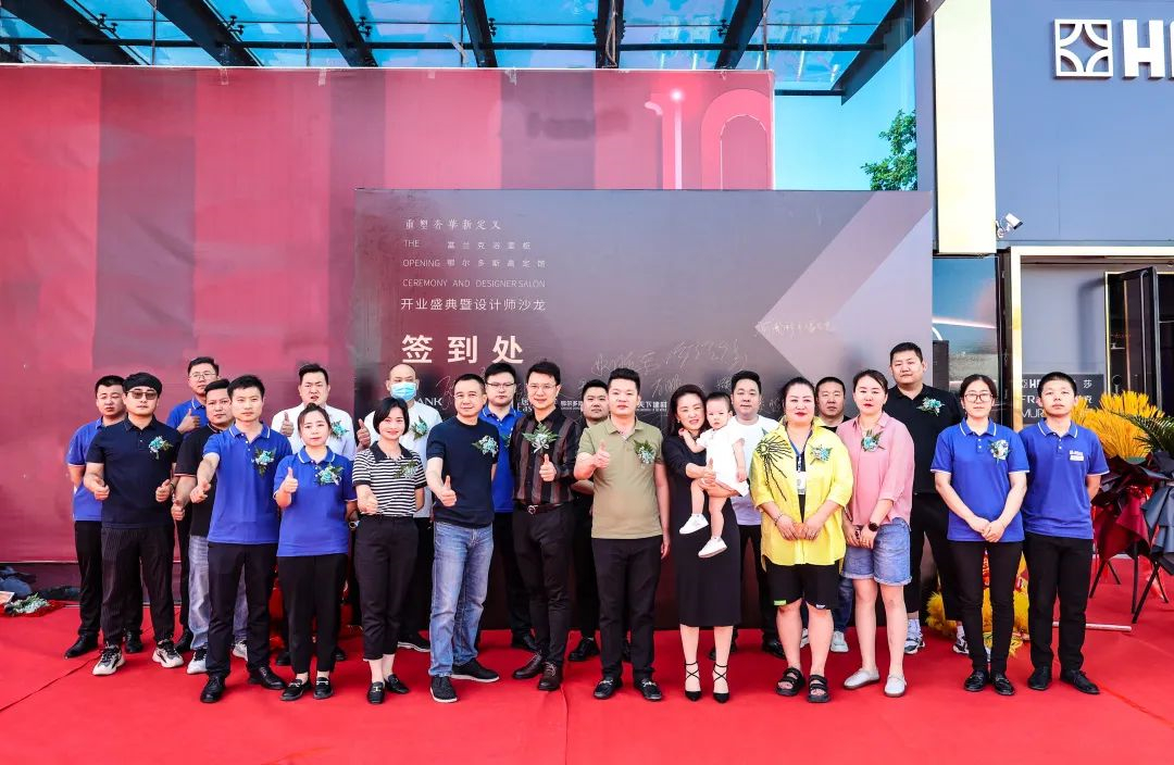 旗开得胜 | 富兰克浴室柜鄂尔多斯高定馆荣耀起航