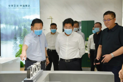 河北省生态环境厅党组书记、厅长李晋宇一行到访惠达卫浴调研指导