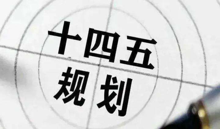 环保资讯|清远推进陶业清洁生产技术改造；南宁推动陶瓷砖（板）绿色建材和低碳产品认证；蕲春督查陶企环保问题整改情况