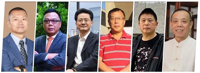 首届线上瓷砖行业高峰论坛