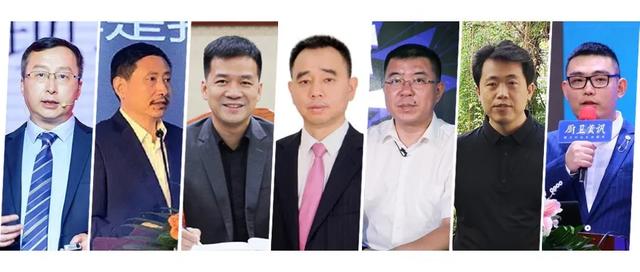 首届陶瓷产区线上论坛