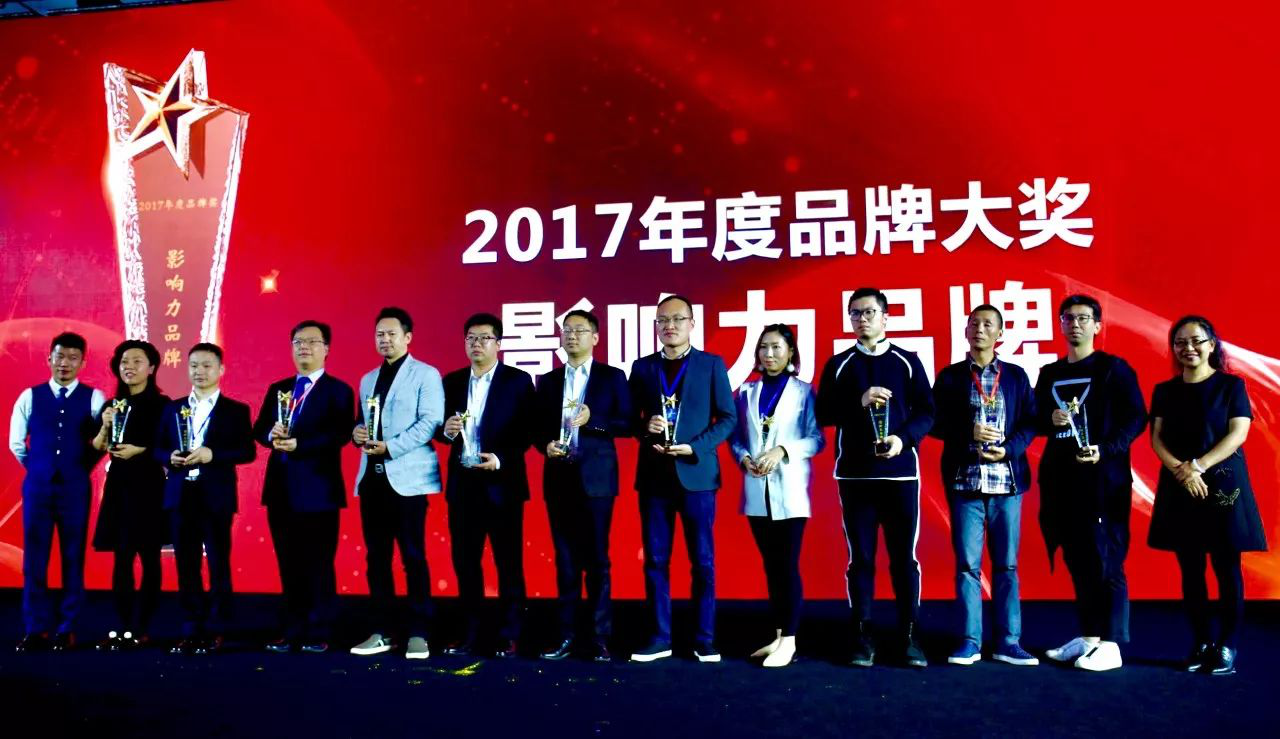 重磅！九牧获2017年度影响力品牌