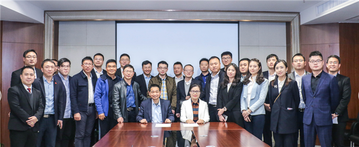 乐华家居集团携手大明宫共谋未来新篇章！