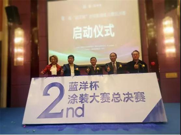 2018佛山浴室柜联盟年会暨第二届“蓝洋杯”浴室柜涂装大赛总决赛在佛山富林朗悦酒店隆重举行!