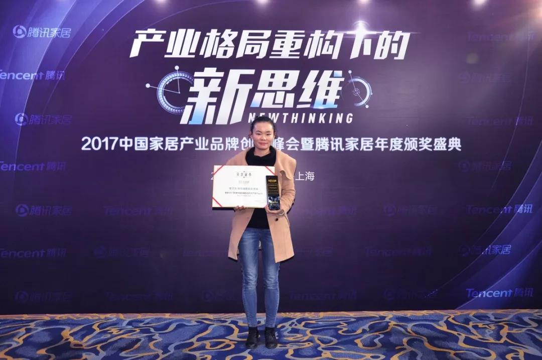 再传喜报｜鹰卫浴喜获最受中产阶级喜爱产品荣誉