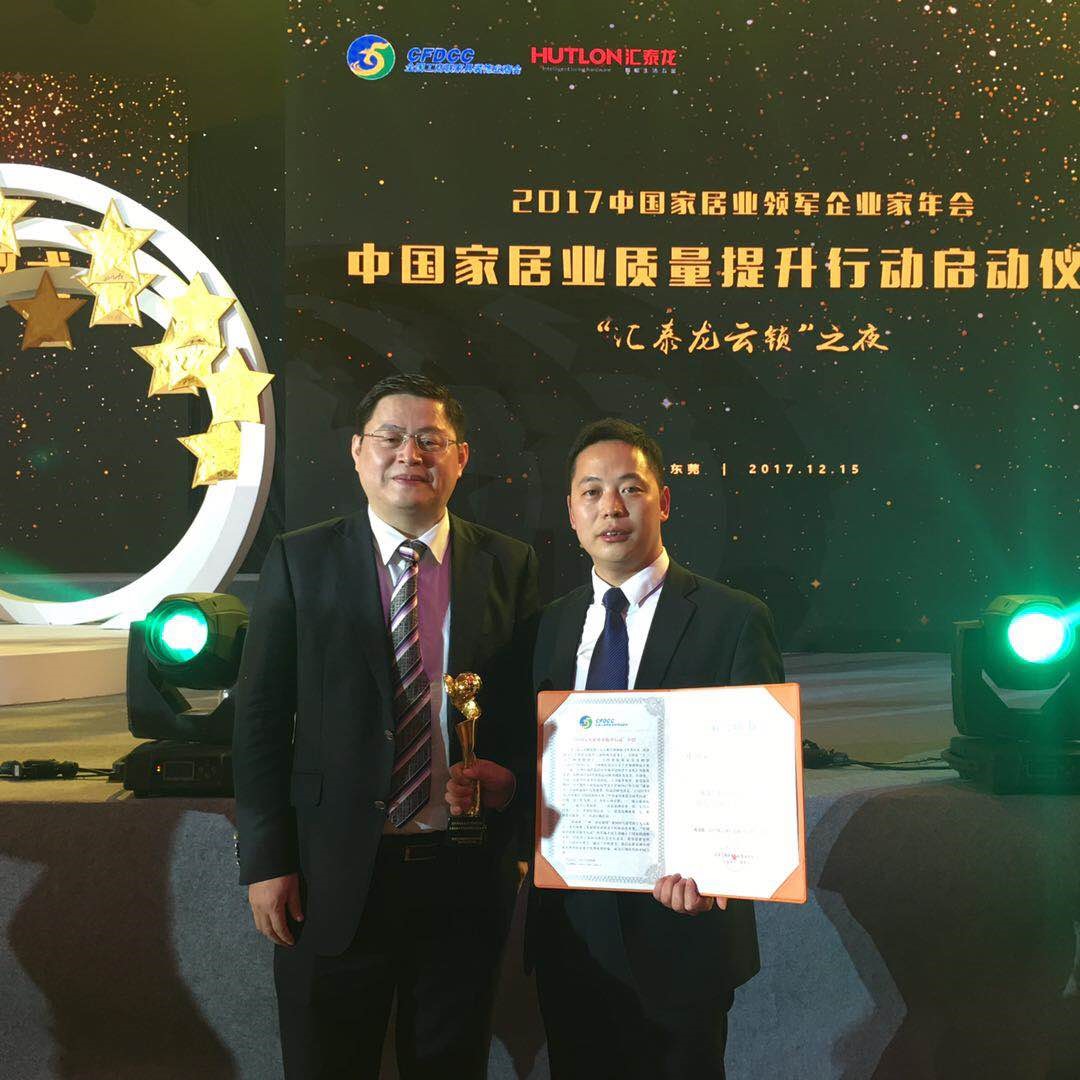 普乐美多点开花，三大权威奖项收入囊中