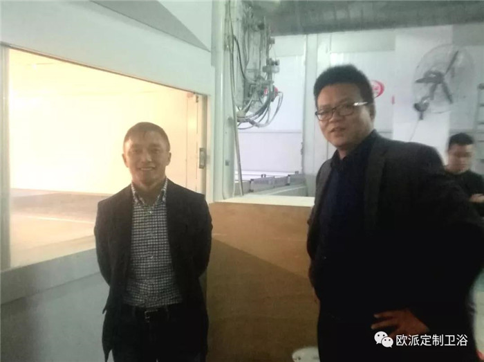 定制卫浴两大龙头对话，共同探讨行业发展新格局