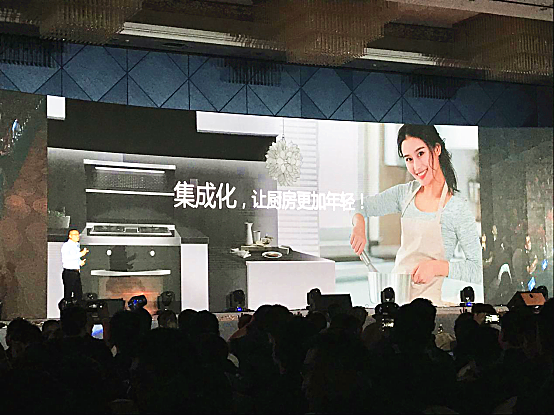 睿尚，厨房集成化发展的“精算师”