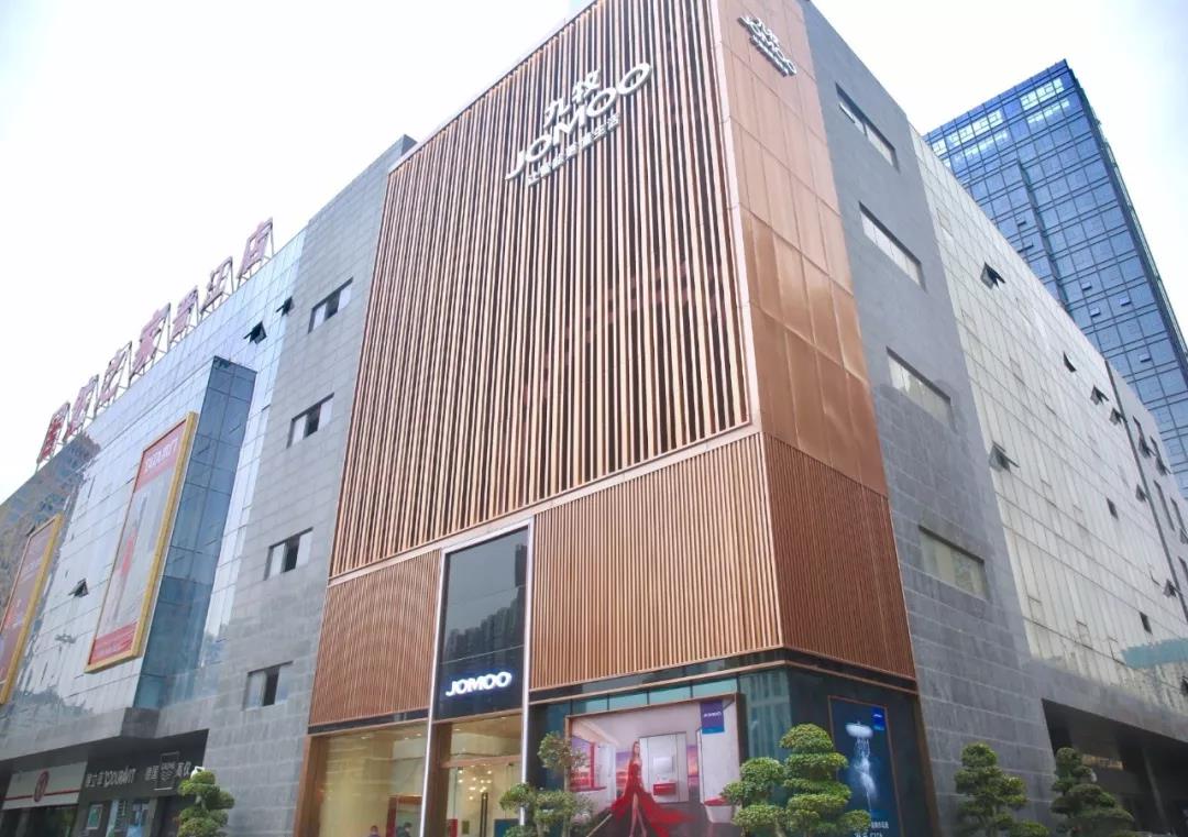 九牧正式进入5.0定制新时代