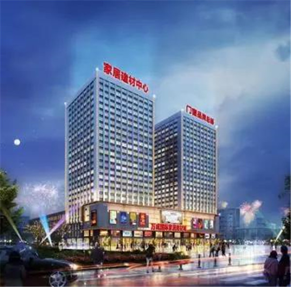 16.8万平方家居建材航母——万成国际家居建材城 亮相佛山 