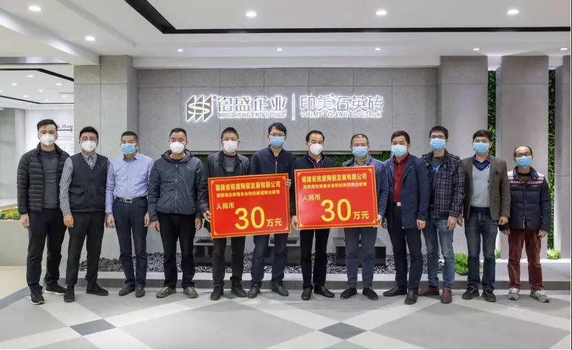 铭盛苏永义：本次疫情是行业进入马太效应的催化剂