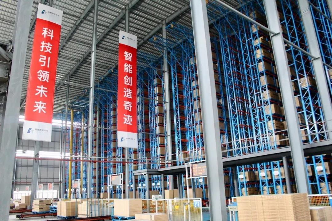 携手罗马利奥磁砖，做建陶行业大商