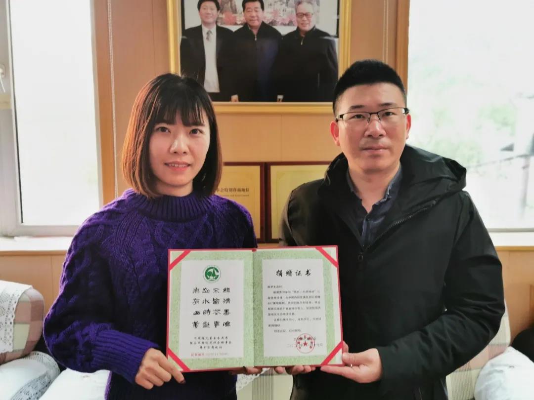 维罗生态砖：携手中国绿化基金会公益事业