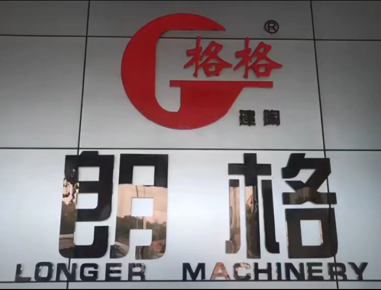 朗格机械：专业打造台面行业自动化流水线高端品牌