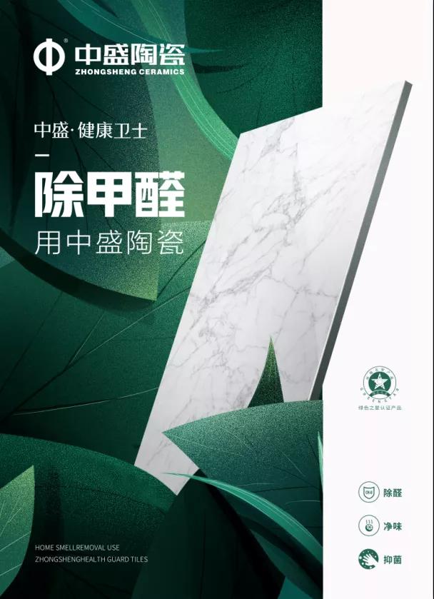陶博会|这类品牌更值得你的关注