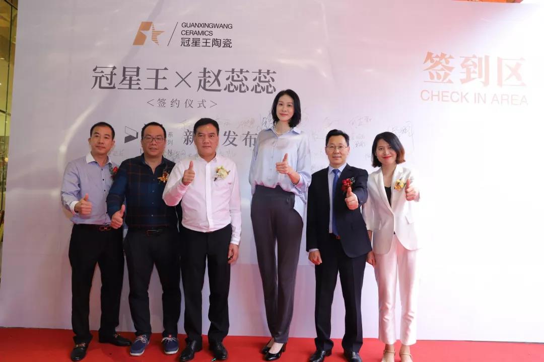 火爆出圈，冠星王陶瓷再次成为人气收割机