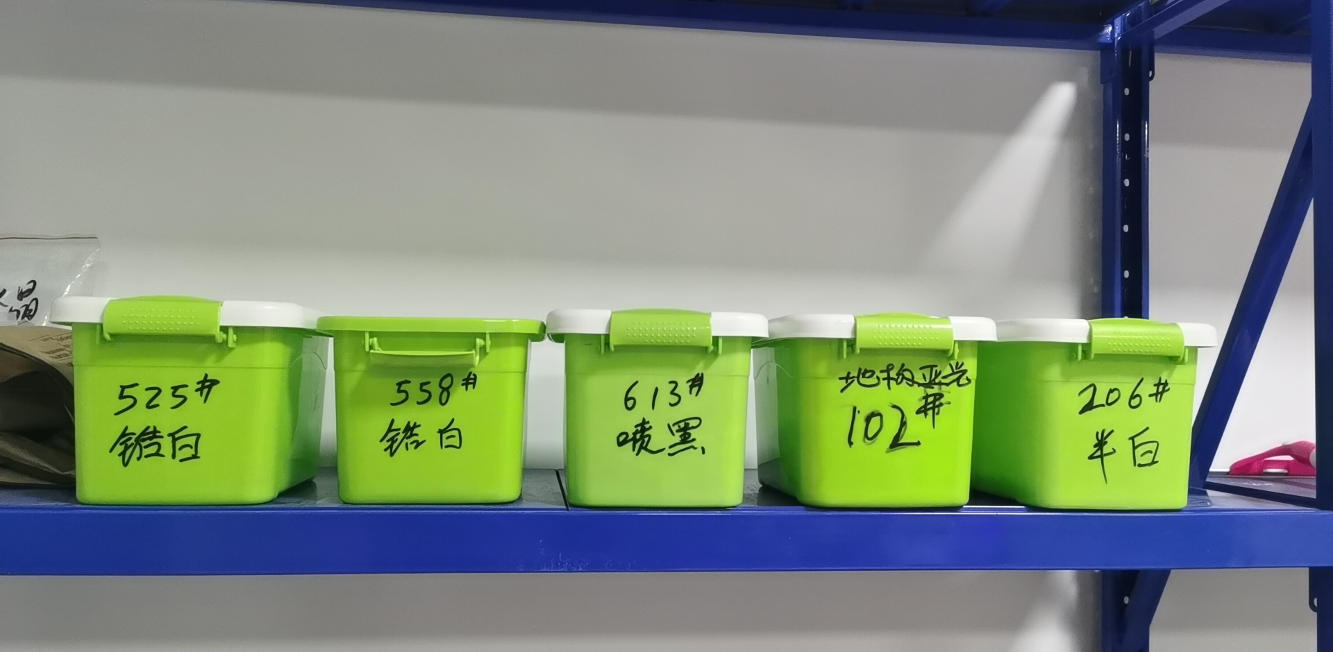 蜀新釉业：将一如既往做好“熔块系列”产品
