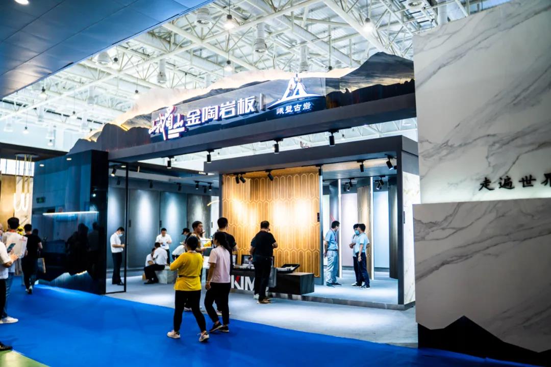 让应用不设限|峨眉山金陶携峨壁古岩惊艳亮相厦门国际石材展
