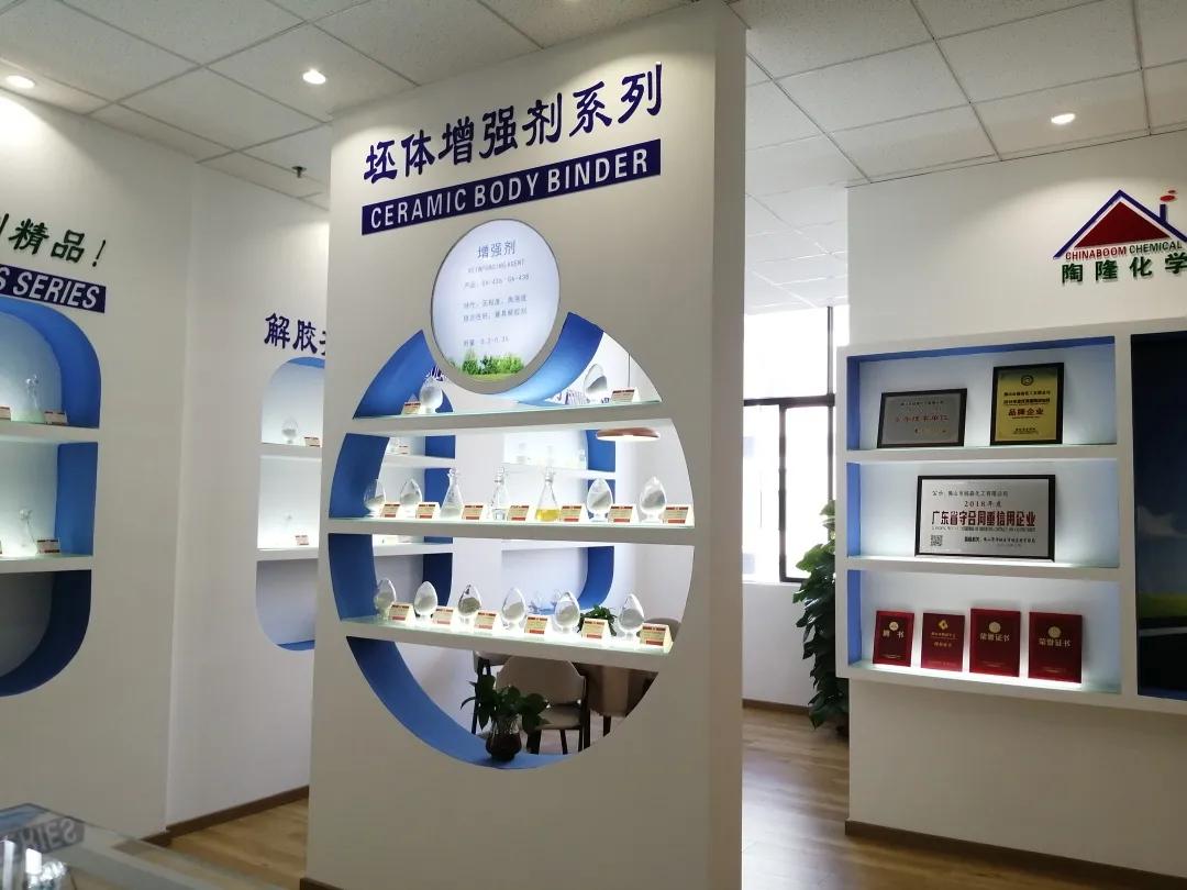 杨森化工：成功推出大板、岩板增强剂新品