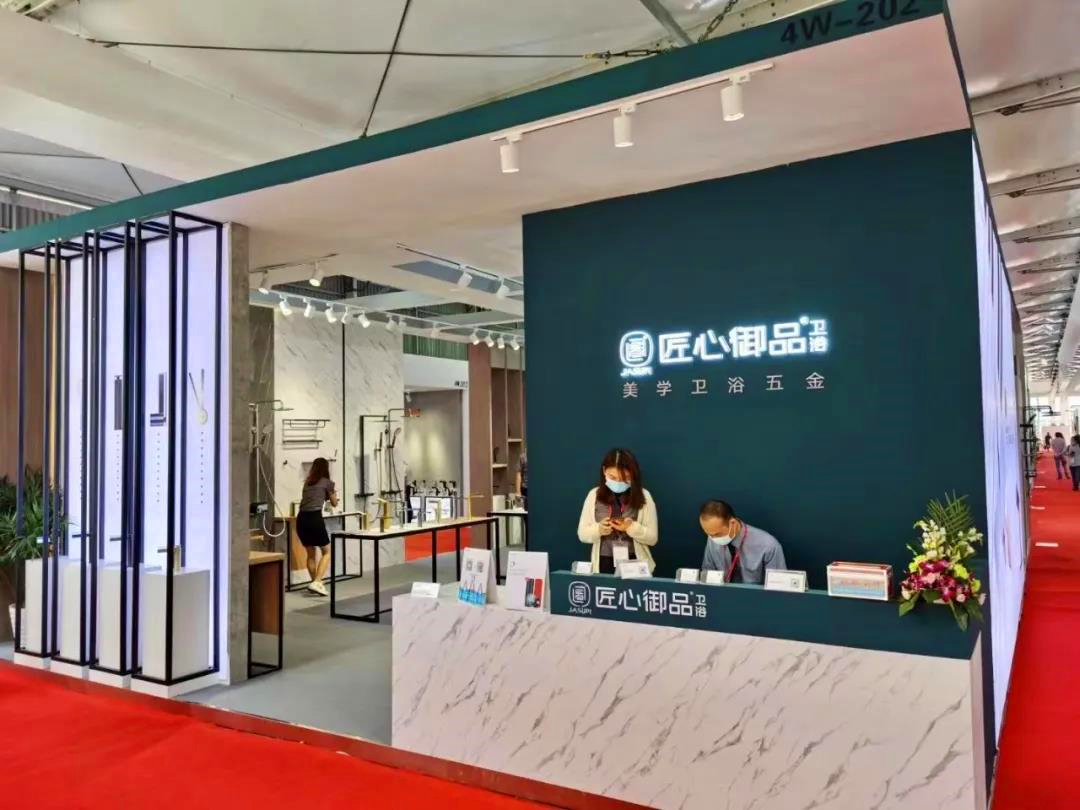 匠心御品卫浴闪耀2021上海厨卫展