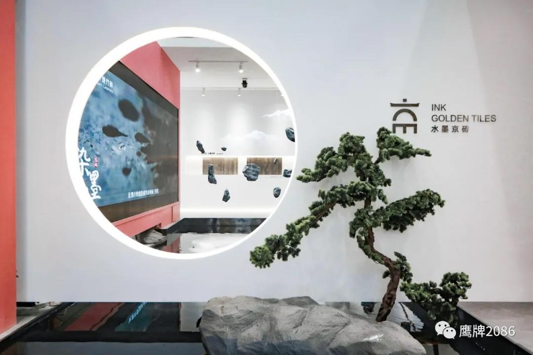 佛山潭洲展 | 京砖文化馆设计解析