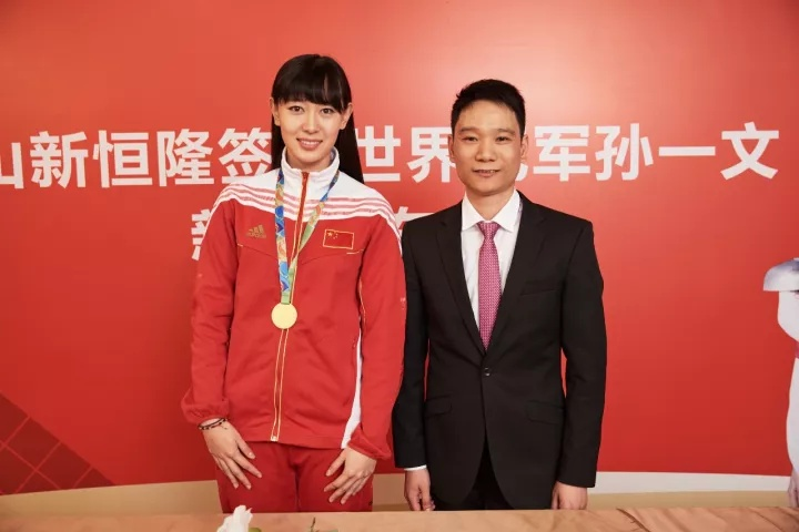 十年磨一剑！祝贺新恒隆陶瓷企业代言人孙一文斩获东京奥运会女子重剑金牌