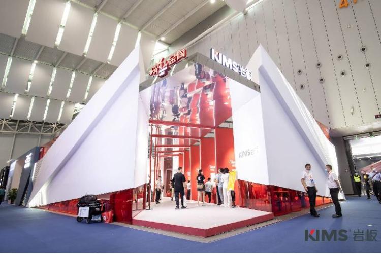 探展第一线 | ​​​KIMS岩板以绝对“岩”值，强势来袭