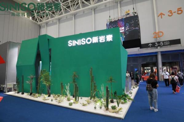 探展第一线|SINISO新岩素「折纸艺术」美出圈,必打卡!探展第一线|SINISO新岩素「折纸艺术」美出圈,必打卡!