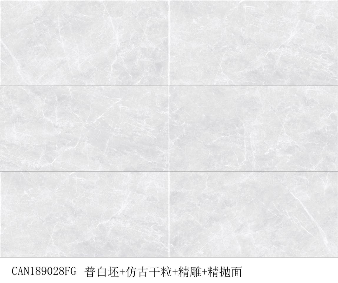 珍妮罗曼推出：900×1800质感仿古砖和750×1500数码微水泥新品