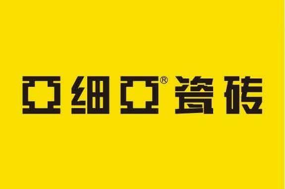 人类高质量居家健康术 亚细亚全国抖音挑战赛开启！100000元奖金等你瓜分