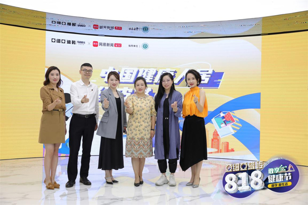 亚细亚818品牌周年庆 ▏赋能健康人居 唤醒理想生活